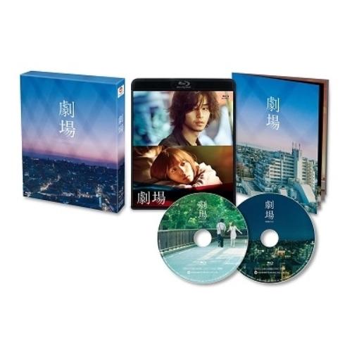 BD/邦画/劇場 スペシャル・エディション(Blu-ray) (初回生産限定盤/スペシャル・エディシ...