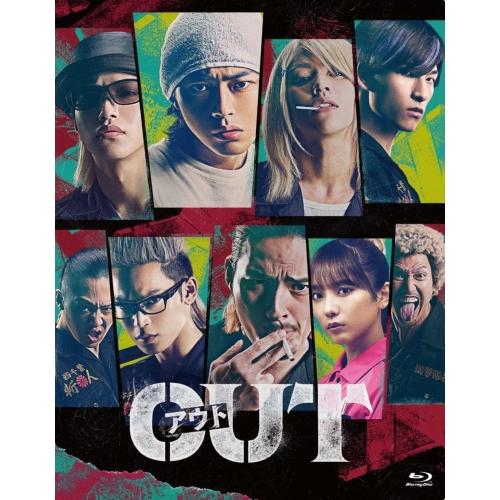 ▼BD/邦画/OUT(スペシャル・エディション)(Blu-ray) (限定版)【Pアップ