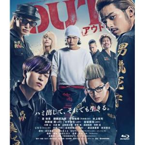 ▼BD/邦画/OUT(スタンダード・エディション)(Blu-ray) (通常版)｜surpriseweb