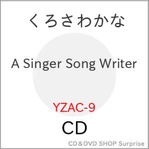 ▼CD/くろさわかな/A Singer Song Writer