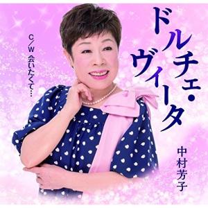 ユニバーサルミュージック FACE/GORO A SIDE STORY ／ 野口五郎 (CD