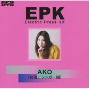 DVD/AKO/EPK AKO(女優/シンガー編)｜surpriseweb