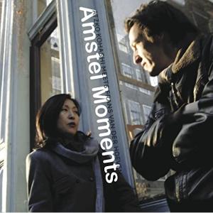 ▼CD/小橋敦子&フランス・ヴァン・デル・フーヴェン/アムステル・モーメンツ(リマスタード2021)