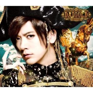 Suchmos/LOVE＆VICE(初回限定盤)/CD◇新品Ss（ゆうパケット対応