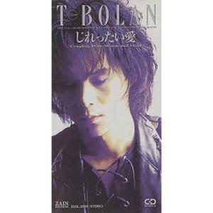 CD(8cm)/T-BOLAN/じれったい愛/ワ-ズ・アンド・マインド｜surpriseweb