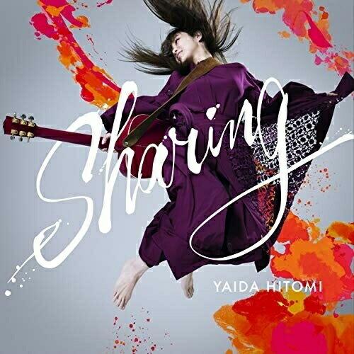 【取寄商品】CD/矢井田瞳/Sharing (CD+DVD) (限定盤)