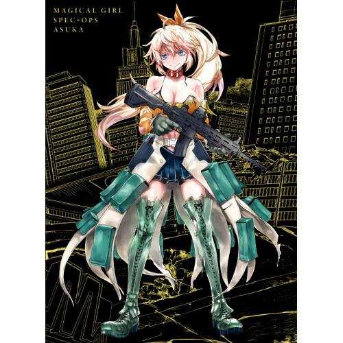 DVD/TVアニメ/魔法少女特殊戦あすか 3【Pアップ