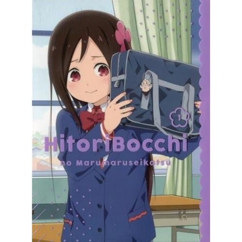 DVD/TVアニメ/ひとりぼっちの○○生活 1