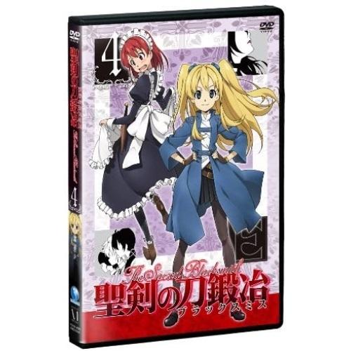 DVD/TVアニメ/聖剣の刀鍛冶 Vol.4