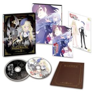 遊戯王デュエルモンスターズGX DVDシリーズ DUEL BOX 8 : ユーズタウン