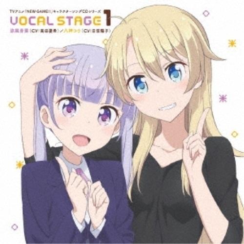 CD/涼風青葉(CV:高田憂希)/八神コウ(CV:日笠陽子)/TVアニメ「NEW GAME!!」キャ...