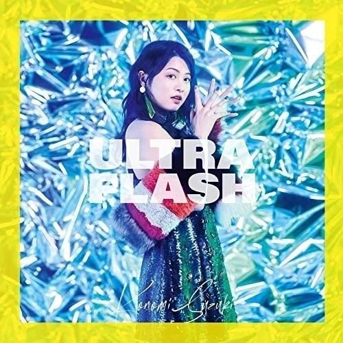 CD/鈴木このみ/ULTRA FLASH (CD+Blu-ray) (歌詞ブックレット) (初回限定...