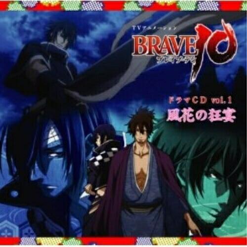 CD/ドラマCD/TVアニメ「BRAVE10」ドラマCD Vol.1「風花の狂宴」【Pアップ