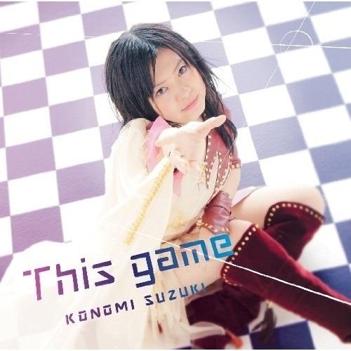 CD/鈴木このみ/This game (通常盤)