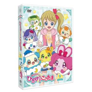 キラキラハッピー☆ひらけ！ここたま」全14巻セット 中古DVD レンタル
