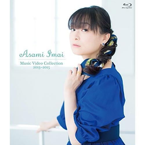 BD/アニメ/今井麻美 Music Video Collection 2013〜2015(Blu-r...
