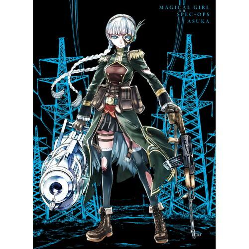 BD/TVアニメ/魔法少女特殊戦あすか 4(Blu-ray)【Pアップ