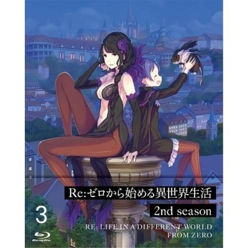 BD/TVアニメ/Re:ゼロから始める異世界生活 2nd season 3(Blu-ray)【Pアッ...
