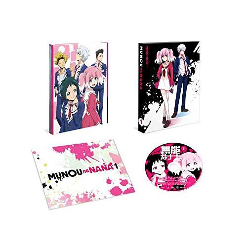 BD/TVアニメ/無能なナナ Vol.1(Blu-ray)【Pアップ