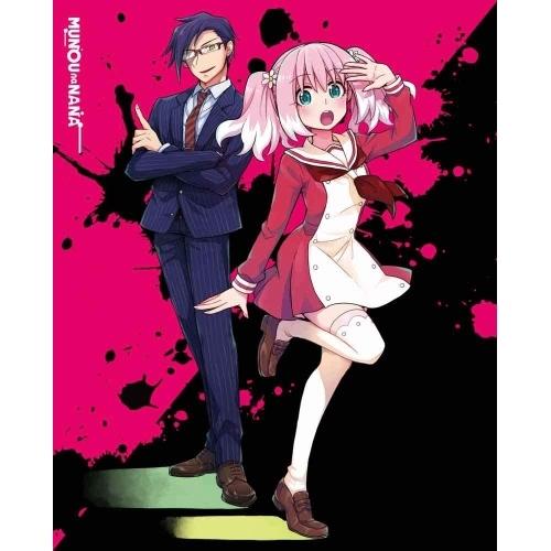 BD/TVアニメ/無能なナナ Vol.3(Blu-ray)【Pアップ