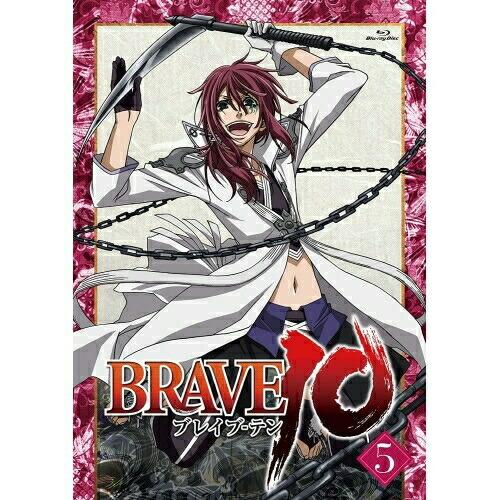 BD/TVアニメ/BRAVE10 第5巻(Blu-ray)【Pアップ