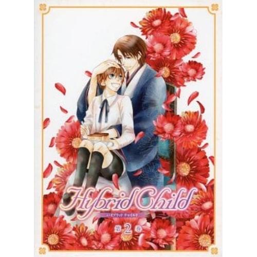 BD/OVA/Hybrid Child 第2巻(Blu-ray)