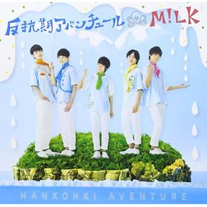 おまけCL付】Jewel(通常盤) / M!LK(ミルク) (CD) VICL65823-SK