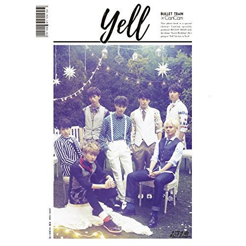 CD/超特急/Yell (初回限定盤)【Pアップ