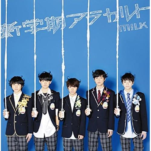 CD/M!LK/新学期アラカルト