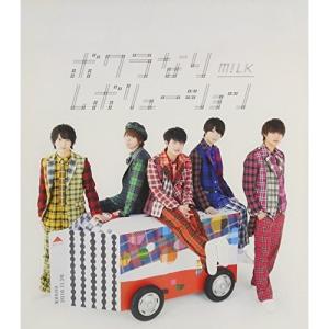 M!LK アルバム M!X 初回限定版A,B,通常盤 M!X ［CD+Blu-ray Disc］＜初回限定盤A＞/M!LK