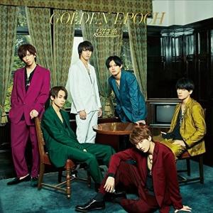 超特急 Just like 超特急＜通常盤＞ CD : タワーレコード Yahoo!店