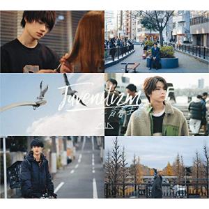 通常盤（初回生産分)(取) トレカ封入 M!LK CD/HOME MADE CHU!? 20/9/30