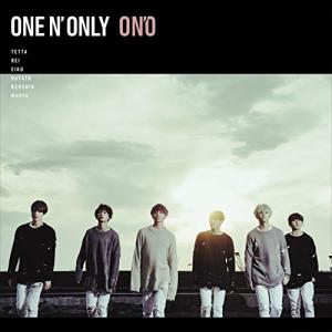 おまけCL付】新品 Fiesta(通常盤) / ONE N' ONLY ワンエンオンリー (CD