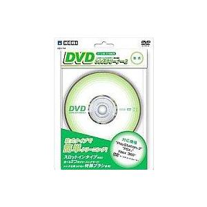 中古その他ハード 乾式)DVDレンズクリーナー(HORI製)