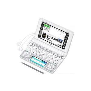 中古その他ハード 電子辞書 EX-WORD(エクスワード) ホワイト][XD-N4800WE]｜suruga-ya