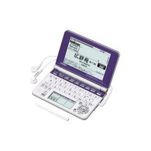 中古その他ハード 電子手帳 EX-WORD DATAPLUS 4(ネイビーブルー)[XD-SP4800NB]