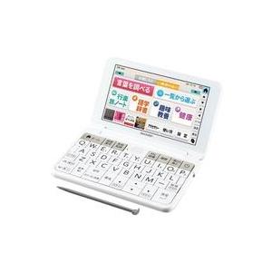 中古その他ハード シャープ 電子辞書 Brain (ホワイト系) [PW-AA2-W]
