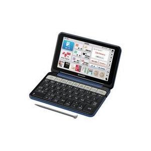 中古その他ハード シャープ 電子辞書 Brain (ネイビー) [PW-SH4-K]