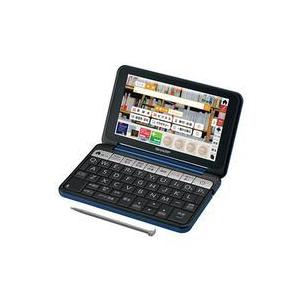 中古その他ハード シャープ 電子辞書 Brain (ネイビー系) [PW-SB5-K]
