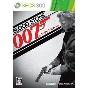 中古XBOX360ソフト 007 ブラッドストーンの高価買取価格