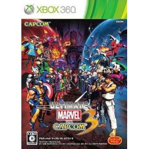 中古XBOX360ソフト アルティメット マーヴル VS. カプコン3