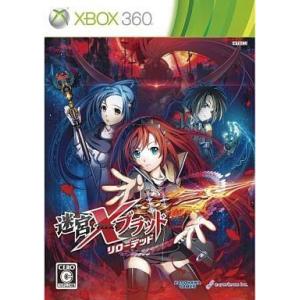ケイブ シューティングコレクション/Xbox360(X360)/一部付属品欠品