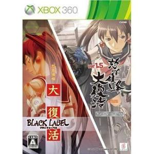 Xbox Xbox360 ソフト LIVE アーケード オムニバス ディスク Microsoft