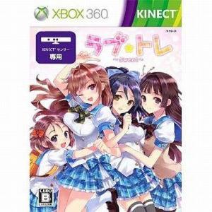 中古XBOX360ソフト らぶ☆とれ -Sweet-[通常版]