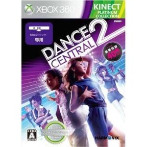 中古XBOX360ソフト Dance Central2[PLATINUM HITS]