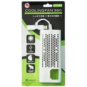 中古XBOX360ハード クーリングファン360｜suruga-ya