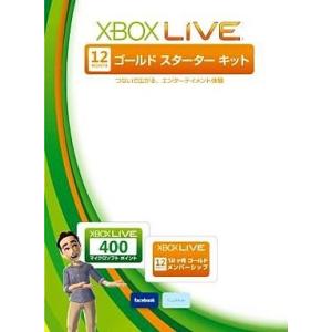 中古XBOX360ハード Xbox Live12ヶ月ゴールドスターターキット