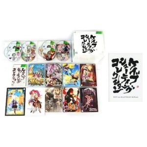 中古】【箱説あり】ファミコンソフト「殺人倶楽部(マーダークラブ