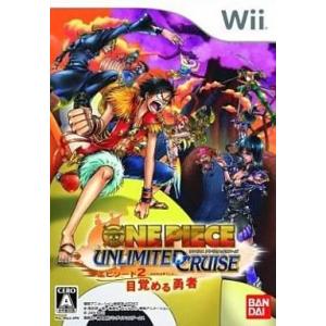 中古Wiiソフト ONE PIECE UNLIMITED CRUISE エピソード2 〜目覚める勇者...