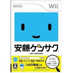 中古Wiiソフト 安藤ケンサク